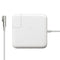 85 Watt MagSafe Power Adapter